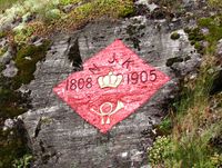 Minnesmerke ved Ørje fort, til minne om Norske jegerkorps innsats i 1808 og 1905. Foto: Siri Johannessen (2010).