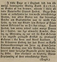 1876: Minneord (Lillehammer Tilskuer 23/12 1876 gjengir Dagbladets omtale)