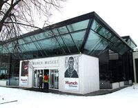 Inngangspartiet til det opprinnelige museet etter ombyggingen i 1994. Foto: Stig Rune Pedersen (2013)