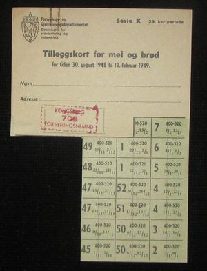 Rasjoneringskort Kongsberg 1948.JPG