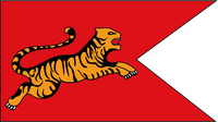 Chola dynasti – tiger. Grafikk: DTA 2022