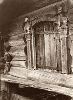 10. Åbø søndre, Sud-Åbø, Aasbø øvre, Telemark - Riksantikvaren-T170 01 0085.jpg