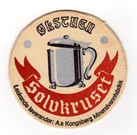 6. Ølstuen Sølvkruset Kongsberg ølbrikke.jpg