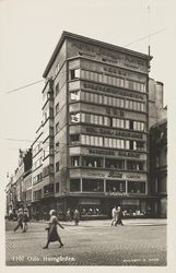 Horngården som ny. Foto: Sigurd Gran/Nasjonalbiblioteket (1930-1934).