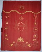 Parókhet (lit.jid. paröykhes), eller forheng. Foto: Olve Utne (2009).