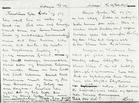 Hytteboka, 14.08.1949.