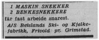 1949: Fabrikken trenger tre nye medarbeidere snarest.