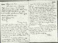 Hytteboka, 26.07.1953