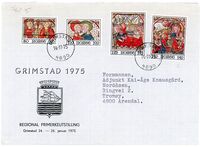 1975: Utstillingskonvolutt sendt til Kai Åge Knausgård. Han var formann i Grimstad filatelistklubb i flere år. (Fra egen samling Jarl V. Erichsen)