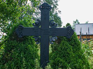 Gravminne i jern formet som et kors.