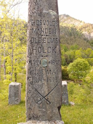 20120610arå010.JPG