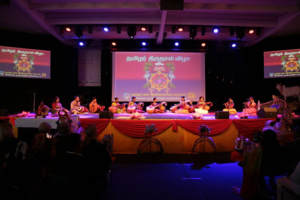 Fra Thai Pongal-arrangement i regi av Annai Poopathi Tamilsk Kultursenter og Tamilsk Ressurs og Veiledningssenter i lokalene til Oslo Kristne Senter i 2019. Foto: Annai Poopathi Tamilsk Kultursenter.