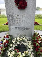 Foto: Sverre Myrli (2023)