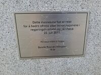 Foto: Eva Rogneflåten (2021)