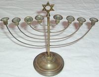 Channekeljomp frå Trondheim, sidan 2023 ved Jødisk museum i Trondheim. Foto:  Olve Utne (2007).