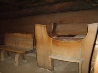 Interiør. Foto: Olve Utne (2008).