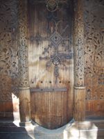 Sideportal. Foto: Olve Utne (2008).