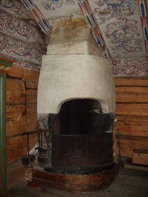 6054 Vikastogo lysomn.jpg