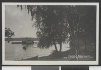 78. 608 Hamar Stranparti - no-nb digifoto 20150630 00057 bldsa PK25606.jpg