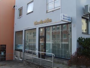 7634 Adresseavisen avd. kontor Kristiansund.jpg