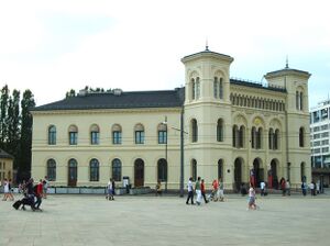 9452 Vestbanehallen - Nobels fredssenter.jpg