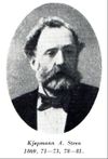 A. Steen.jpg