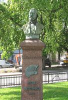 Byste av Adolph Tidemand ved Halfdan Kjerulfs plass. Foto: Stig Rune Pedersen