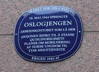 Akersgata 55: Sprengningen av arbeidskontoret 18. mai 1944. 59.915048° N 10.743537° Ø