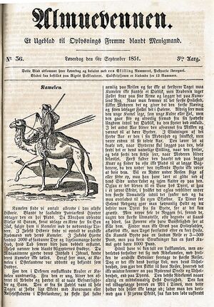 Almuevennen 06091851.jpg