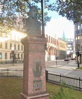 Byste av Andreas Munch ved Halfdan Kjerulfs plass. Foto: Stig Rune Pedersen
