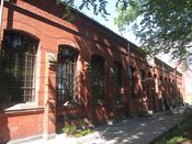 Strømmen fra Hammeren kraftverk ble opprinnelig ført til Ankerløkka sekundærstasjon i Oslo, mellom Hausmanns gate og Akerselva. Foto: Stig Rune Pedersen (2012).