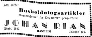 Annonse for Johan Rian i Arbeideravisen 1938.jpg