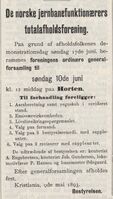 Foreningens andre generalforsamling ble annonsert flyttet til 10. juni i Jernbaneavisen 15. mai 1894.