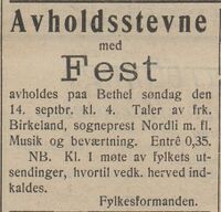 Det nye fylket; Trondenes fylke av D.N.T. ble en realitet høsten 1913. Det ble anledning til å feire i forbindelse med et fylkesmøte i Harstad.