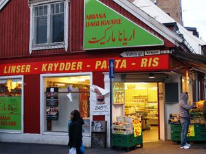 Ariana dagligvare.jpg