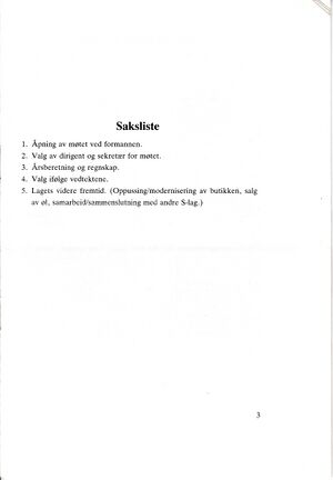 Astafjord Samvirkelag-1985003.jpg