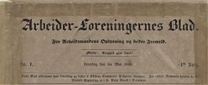 Avis-hode Arbeider-Foreningernes Blad 05.05.1849.jpg