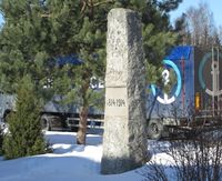 2. Bauta ved Gardermoen samfunnshus 2013.jpg