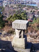 Siktebord i granitt Foto: Chris Nyborg