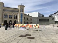 Black July Nobel Peace Centre 2022-07-23 4.jpg