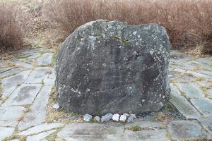 Blaker skanse minnesmerke 1940-1945.JPG