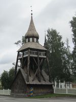 455. C20858 Vemdalens krk.jpg