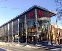 «Handelens tempel», en av inngangene til CC Gjøvik.