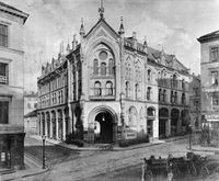 Centralgården før ombyggingen i 1892. Foto: Severin Worm-Petersen/Oslo Museum (1890).