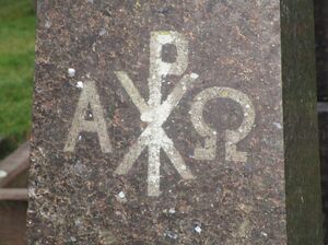 Chi Rho og alfa og omega på gravminne i Oslo.jpg