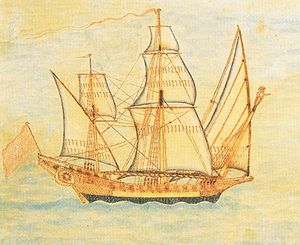 Christian Boers Pirataatak 1769 cr No 3.jpg
