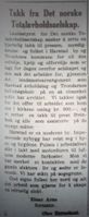 422. DNTs landsmøte 1951 i Haalogaland 14. juli 1951.jpg