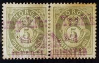 Privat stempel DS Trafik. Avfotografert på 1970-tallet, sannsynligvis hos Thorleif Steen-Gundersen.