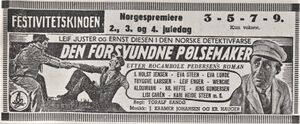 Den forsvundne pølsemaker annonse 1941.jpg
