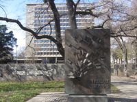 Minnesmerke over Den illegale presse ved Hydroparken i Oslo (1984). Foto: Stig Rune Pedersen